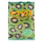 Kasugai Kiwi Gummy Candy 107g (6 Packs)