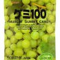 Kasugai Gummy Candy (Muscat) - 107g [Pack of 6]