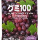 Kasugai Grape Gummy Candy 107g (6 Packs)