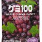 Kasugai Grape Gummy Candy 107g (6 Packs)