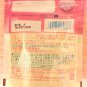 (Pack of 6) Japanese Puré Gummy Candy - Grape Flavor 56g