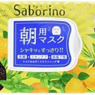 BCL SABORINO Morning Mask 32 sheets