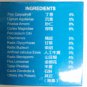 JANLEE Anti Halitosis 120 Caps