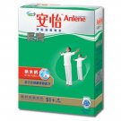 Anlene - Gold Hi-Cal Low-Fat Milk Powder 800g For age 51+