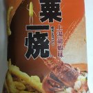 (Pack of 5) CALBEE GRILL A CORN LOBSTER IN SUPREME SOUP  80G