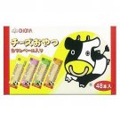 OHGYA - Mouthful Size Cheese Snack 2.8g x 48 pcs (1 Box)