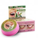 12 x 25g ISME Rasyan Herbal Clove Toothpaste Anti Bacteria Bad Breath Decay