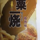 (Pack of 5) CALBEE GRILL A CORN BBQ 80G