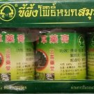 3X50g PHOYOK Thai Green Herbal Ointment