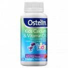 Ostelin Vitamin D and Calcium Kids Chewable 50 Caps (Australia Import)