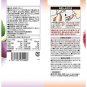 Orihiro plan du Puru do and konjac jelly pouch apple + grape 20gx12 pieces x 6