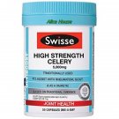 Swisse High Strength Celery 5000mg 50caps (Australia Import) 1 box