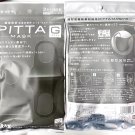 (Pack of 2) Pitta Regular Gray mask