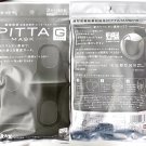 (Pack of 5) Pitta Regular Gray mask