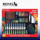 Reeves Giant Art Set