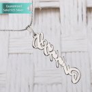 Sterling Silver Vertical Carrie Name Necklace Customizable Personalized Fine Jewelry