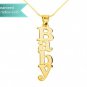 Double Thick 14K Gold Vertical Capital Name Necklace Customizable Personalized Fine Jewelry