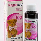 Russian Bear Fat, 6.8 fl oz(200ml), Melted, Healing. For Immunity (2 BottlesX3.4 fl oz)