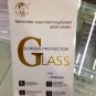 Premium Tempered Glass Screen Protector for Apple iphone 5 5c 5s with Retail Pack