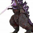 Fantastic NECA Classic 2016 Atomic Blast Shin Godzilla 12 inch PVC figure