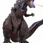 Fantastic NECA Classic 2016 Atomic Blast Shin Godzilla 12 inch PVC figure