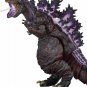 Rare NECA Classic 2016 Atomic Blast Shin Godzilla 12inch Head to Tail figure
