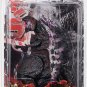 Cuddly NECA Classic 2016 Atomic Blast Shin Godzilla 12 inch PVC figure