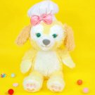 Lovely Hong Kong Disneyland Cookie dog 14” Doll plush duffy & gelatoni friends