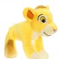 brand new Disney Lion King Exclusive 12 Inch Deluxe Plush Young Simba