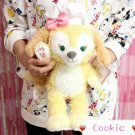 Cool Disneyland Cookie dog 17” Doll plush duffy and gelatoni friends