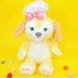 Cool Disneyland Cookie dog 17&acirc;�� Doll plush duffy and gelatoni friends