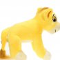 Cuddly Disney Lion King Exclusive 12 Inch Deluxe Plush Young Simba
