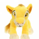 Cool Disney Lion King Exclusive 12 Inch Deluxe Plush Young Simba