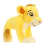 Disney Lion King Exclusive 12 Inch Deluxe Plush Young Simba