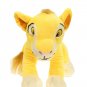 Lovely Disney Lion King Exclusive 12 Inch Deluxe Plush Young Simba
