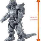 Cool Mechagodzilla Machine Godzilla w/2 Shoulder Cannon 9.3" Toy Action Figure