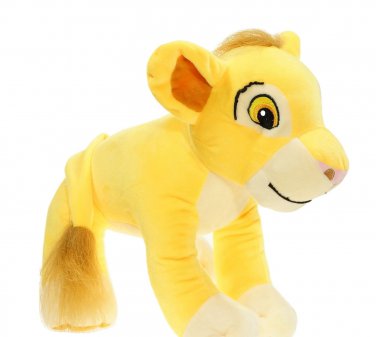 New Disney Lion King Exclusive 12 Inch Deluxe Plush Young Simba