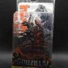 The NECA - Godzilla - 12" Head to Tail action figure - 2016 Shin Godzilla