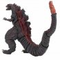 The NECA - Godzilla - 12" Head to Tail action figure - 2016 Shin Godzilla