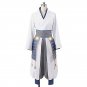 Custom Made Touken Ranbu Tsurumaru Kuninaga Cosplay Costume