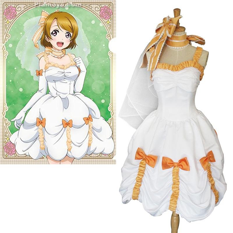 Anime Demon Slayer Suma Hinatsuru Makio Cosplay Costume Uzui Tengen Wives  Uniforms Dresses | Walmart Canada