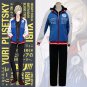 2017 New Arrival Anime YURI!!! on ICE Yuri Plisetsky Outfit Sport Wear Suit Uniform Costume Cosplay