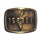 Israel BTS Solid Brass Vintage Belt Buckle
