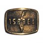 Israel BTS Solid Brass Vintage Belt Buckle
