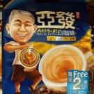 AhHuat White Coffee Gold Medal 646g Instant Drink (17 Sachets)