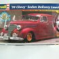 FACTORY SEALED Revell '39 Chevy Sedan Delivery Lowrider #85-2592