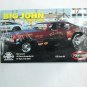 FACTORY SEALED Polar Lights John Mazmanian's Big John Funny Car #6504