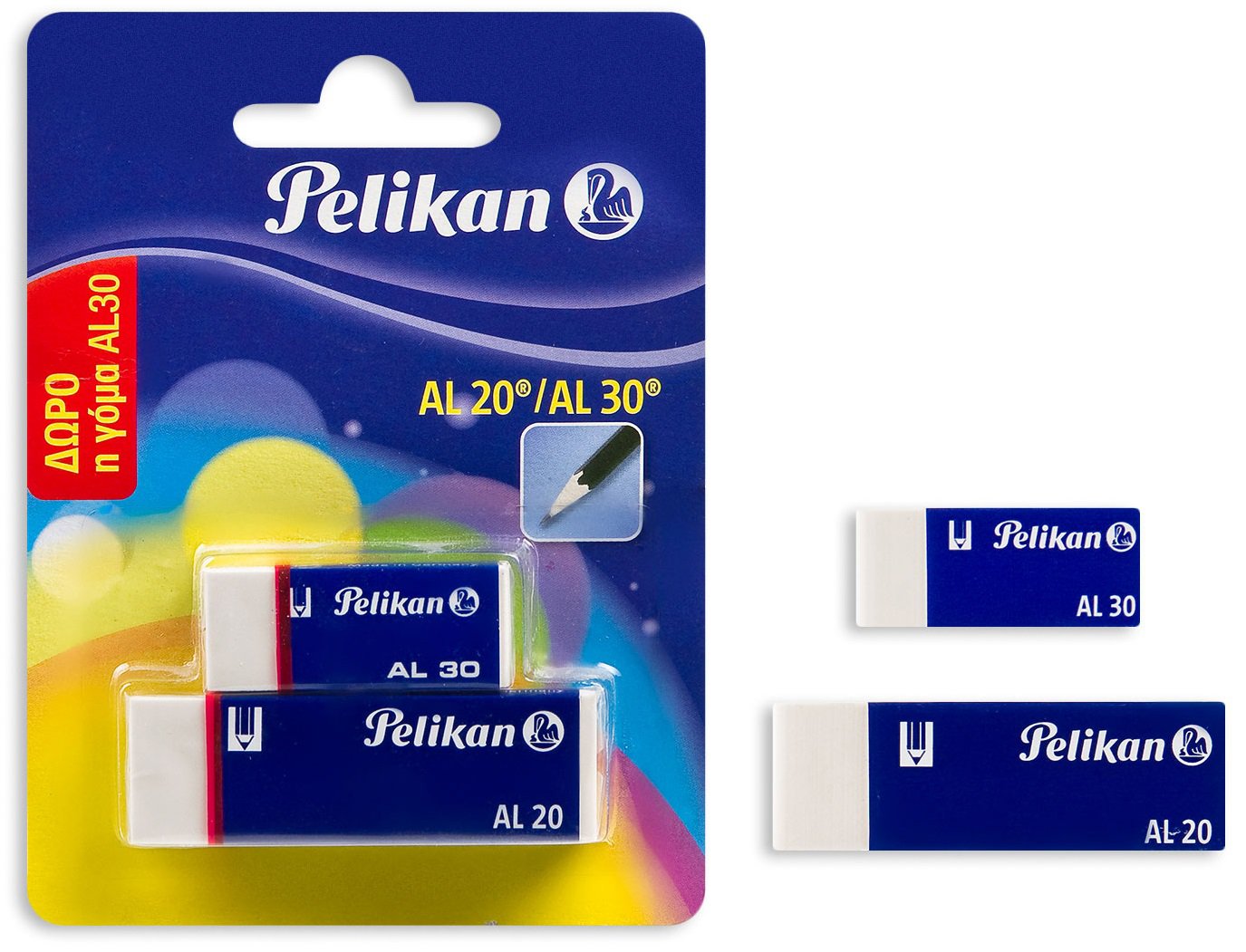 Pelikan Erasers Set AL30/AL20