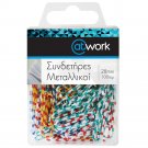 Paper Clips 100 per pack 28 mm (1.10 in), Assorted Vinil Zebra Style