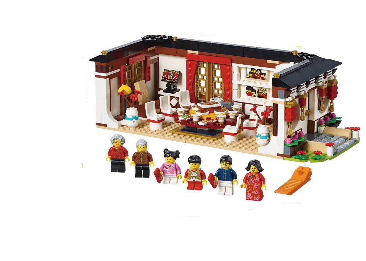 Chinese New Year building block Toy Compatible Lego Minifigures